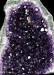 Dark Purple Amethyst Cluster On Wood Base #38416-1